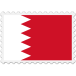 Bahrain Flag Stamp Favicon 