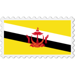 Brunei Flag Stamp Favicon 