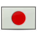 Flag Japan Favicon 
