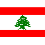 Flag Of Lebanon Favicon 