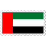 United Arab Emirates Flag Stamp Favicon 
