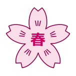  Sakura   Favicon Preview 