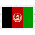 Afghanistan Flag Stamp Favicon 