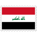 Iraq Flag Stamp Favicon 